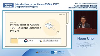 2024 UNEVOC Introduction to the KoreaASEAN TVET Cooperation Project [upl. by Reuben353]