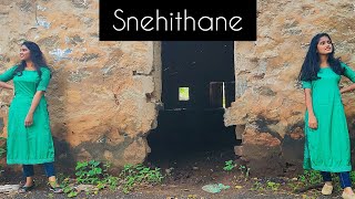 Snehithane dance cover by Aleena and Jyothilakshmy [upl. by Sax]