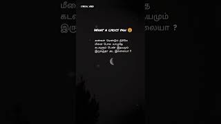 KANAVE KANAVE SONG LYRICS 😩 kanavekanave anirudh lyricalstatus kanavekanavewhatsappstatus song [upl. by Gianna769]