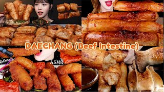 Daechang Mukbang  Large Intestine  Watch Mukbangers Enjoy Every Bite Pt 2 [upl. by Assenal491]