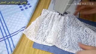 تحويل سريع من جينز قديم الى تنورة طفلة قمة في الروعة diy designer skirt making from djeans [upl. by Amzaj]