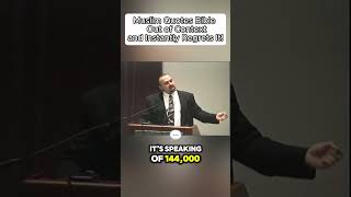 Muslim MISQUOTES The Bible and Instantly Regrets It Christian Islam SamShamoun [upl. by Leone990]