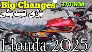 honda cd 70 2025 model review at 370 km  honda 70 model 2025  honda cd 70 model 2025  honda bike [upl. by Jelle]