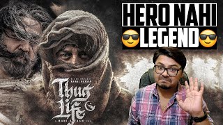 Thug Life Release Date Teaser Review  Yogi Bolta Hai [upl. by Goggin]