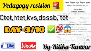 Himanshi mam CDP notes revision 📝 for ctet Dec202425 cdpbyhimanshisingh ctet2025 [upl. by Vaientina89]