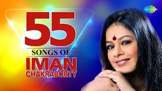 Top 55 Songs Of Iman Chakraborty  Tumi Ektu Kebal  Bhromor Koyo Giya  Badal Baul [upl. by Mure]