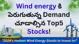 Top 5 stocks to watch for increasing demand for wind energy [upl. by Steinway]