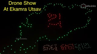 Drone Show At Ekamra Utsav Bhubaneswar [upl. by Erdnuaed]