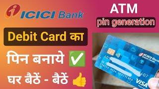 How to Set ATM Pin ICICI Bank ✅  Generate ICICI Bank Debit Card PIN in iMobile App  atm pin set [upl. by Krongold118]