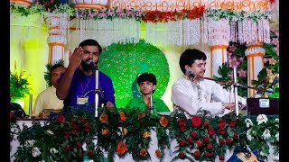 Sahaj Sufi amp Dr Rajesh Universe  Musical Evening  Uttarakhand Seminar 2018 [upl. by Arahd]