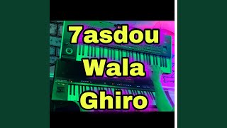 Hasdou wla ghiro [upl. by Aeduj]