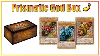 เปิดกล่องยูกิสุดหายาก Prismatic God Box การ์ดเทพระดับ Prismatic Secret Rare [upl. by Leoline]