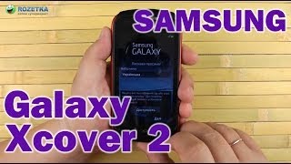 Распаковка Samsung Galaxy Xcover 2 S7710 [upl. by Anahoj]