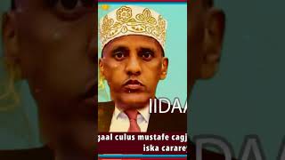 itoobiya hada lagu kala cararaya buugbuug abiy axmed [upl. by Liman480]