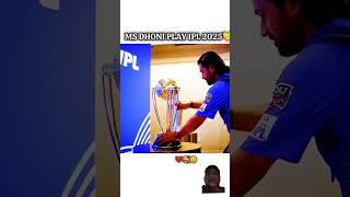 MSD PLAYING 2025 IPL THANK YOU MAHI SIR cricketlover ipl iplchampions msd [upl. by China]