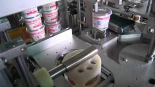 Yogurt Laban Cup Automatic Filling and Sealing Machine SP2501A [upl. by Yirinec56]