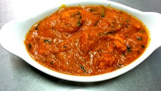 Chicken Bhuna Curry Indian kitchen cooking food recipe recipes [upl. by Orimar297]