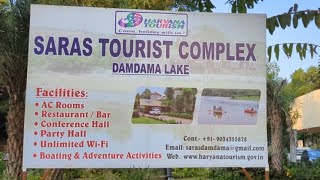 Damdama lake Tour in hindi  Delhi NCR tourist place [upl. by Nellek]