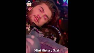 Ruposh Telefilm  Har Pal Geo  Mini History Gazi ruposh film harpalgeoofficial shorts movie [upl. by Nnayrrehs]