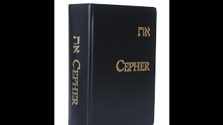 The את CEPHER [upl. by Reube866]