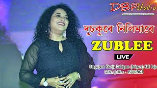 Dusokure Nilimare ll ZUBLEE II Live Performance ll Bongaigaon 2023 [upl. by Livvi]