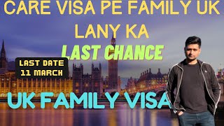 CARE WORKER DEPENDANT VISA LAST CHANCE  CARE VISA UPDATE  UK WORK VISA [upl. by Akitahs296]