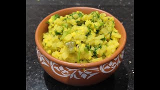 Baale dindina Palya ಬಾಳೆದಿಂಡಿನ ಪಲ್ಯ ಒಮ್ಮೆ ಮಾಡಿ ನೋಡಿ Banana Stem Fry [upl. by Ahsenauq]