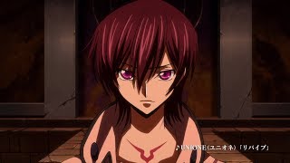 『コードギアス 復活のルルーシュ』TVCM第1弾 ルルーシュ編（15秒） [upl. by Roz]