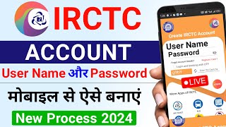 irctc user id kaise banaye 2024  irctc account kaise banaye Hindi  How to create irctc account [upl. by Idnil]