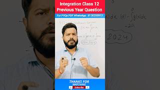 Definite Integration Class 12 Previous year Question  integration Class 12 PYQ  shorts maths yt [upl. by Nnairret]