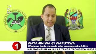 WATAHINIWA 61 WAFUTIWA MATOKEO YA DARASA LA 7 KWA UDANGANYIFU [upl. by Aiksa233]