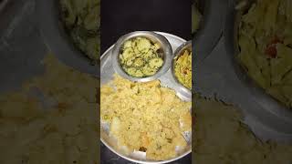 Parupu sadambisibelebathtoday lunch with pavaikaikaramani kai poriyal🌶️🍽️ [upl. by Manuela]