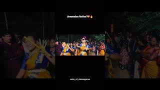 my kolatam Jonavalas festival vibes🔥🔥 vizinagarm [upl. by Essy479]