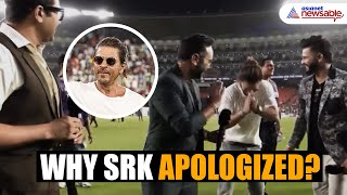 IPL 2024 Shah Rukh Khan apologized to Suresh Raina Akash Chopra for this reason [upl. by Jung]