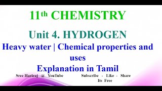 Heavy water  Chemical properties and uses  in Tamil  11th Chemistry [upl. by Vanden]