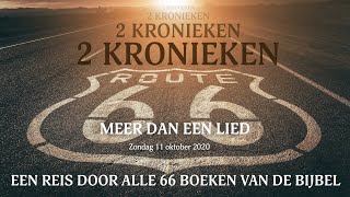 Meer dan een lied 2 Kronieken R66014 [upl. by Colbert]