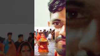 October 30 2024 chhath geet sadiya Sundar Lage lu shortvideo [upl. by Ihcego]