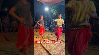 Romig me sarir ba youtubeshorts dance comedy dance 😁 [upl. by Photina]