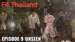 F4 Thailand Episode 11 EngSub Full  SPOILERS  F4 Thailand Ep 11 f4thailand [upl. by Yelekreb]