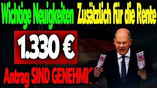 Neu €1330 Zuschuss für die Gesetzliche Rentenversicherung – So sichern Sie sich die Auszahlung [upl. by Benge]