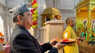 King Gyanendra Shah at Bhutan  राजा ज्ञानेन्द्रबाट भुटानको थिम्पुस्थित पान्चायन मन्दिरमा पुजा [upl. by Gayle]