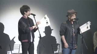 ENG SUBHoneyworks EventZutto Mae Kara Suki Deshita Special Recitation Drama [upl. by Segal]