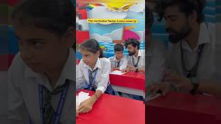 Khadoos teacher in every school funny comedy schoollife fun teacherlife shorts youtubeshorts [upl. by Danczyk738]