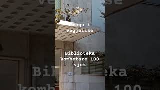 100 Vjet Biblioteka kombetare 100vjet gektoske [upl. by Mikes]