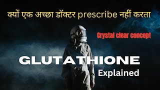 The magic of glutathione [upl. by Annawad]