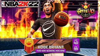 This LEGEND KOBE BRYANT BUILD is a VC GLITCH in NBA 2K22 [upl. by Amapuna]