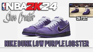 NBA 2K24 Shoe Creator  How to make Nike Dunk Low Purple Lobster [upl. by Salbu]