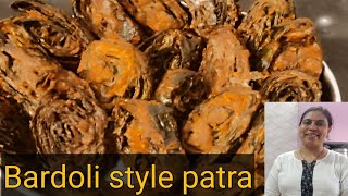 Bardoli style patra recipeArabi ke patto ka rolesAlluwadi recipe [upl. by Nlocnil]