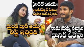 EXCLUSIVE Vakeel Saab Movie Fame Ananya STR0UNG Counter To Anchor Shiva  Daily Culture [upl. by Ermengarde]