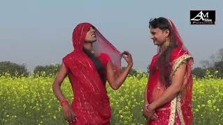 maithili new comedy 2018 मौगी मर्दाबा के खिस्सा NEW 2018  HD holi geet [upl. by Oneida400]